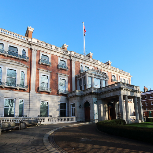 The Wallace Collection - Hertford House