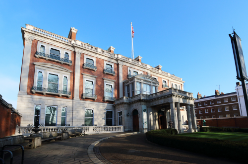 The Wallace Collection - Hertford House