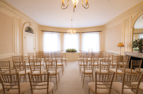 No.4 Hamilton Place ceremony